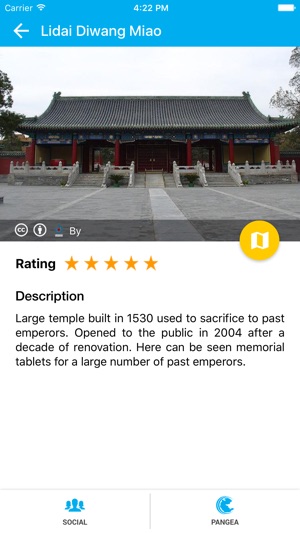 Beijing Travel - Pangea Guides(圖3)-速報App