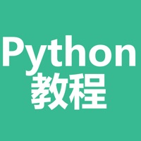 python教程-python入门及提高学习教程大全 pour PC