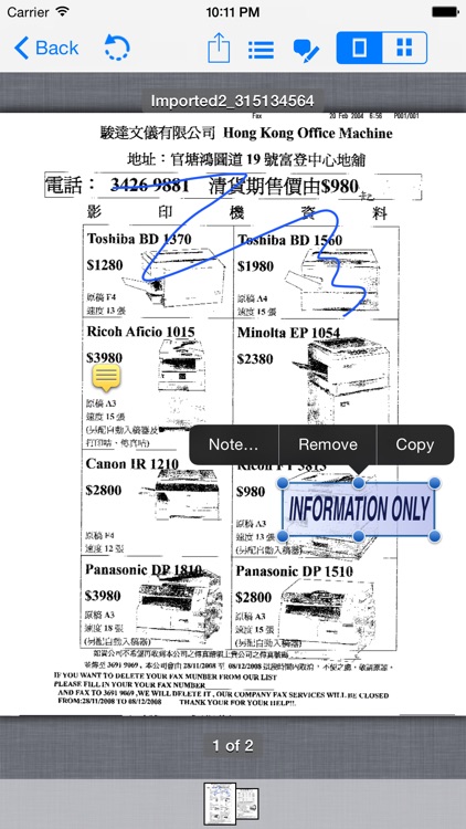 Fax Reader screenshot-3