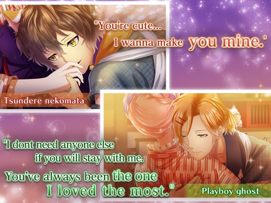 Ayakashi And Sweets Otome Game For Iphone 