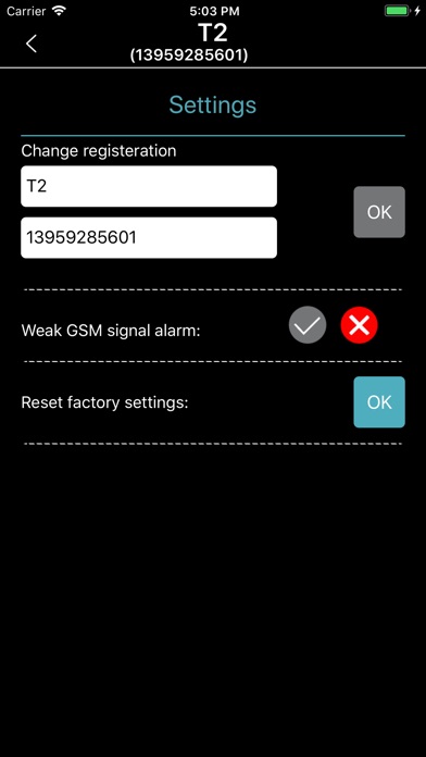 SimPal GSM screenshot 4