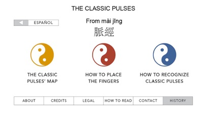The Classic Chinese Pulses screenshot 2