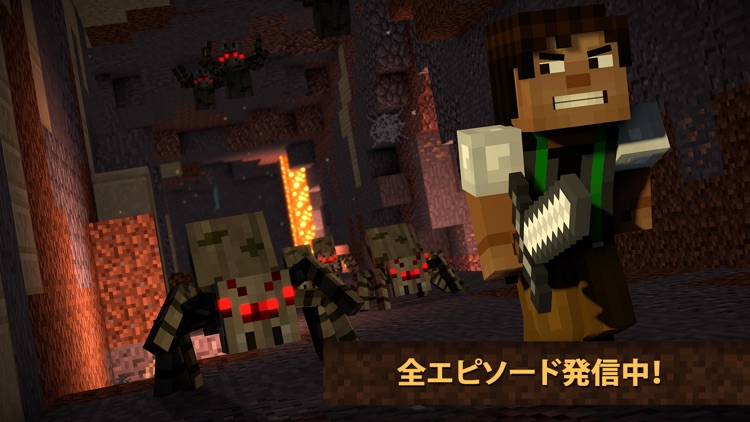 Minecraft: Story Mode S2 日本語版 screenshot-4