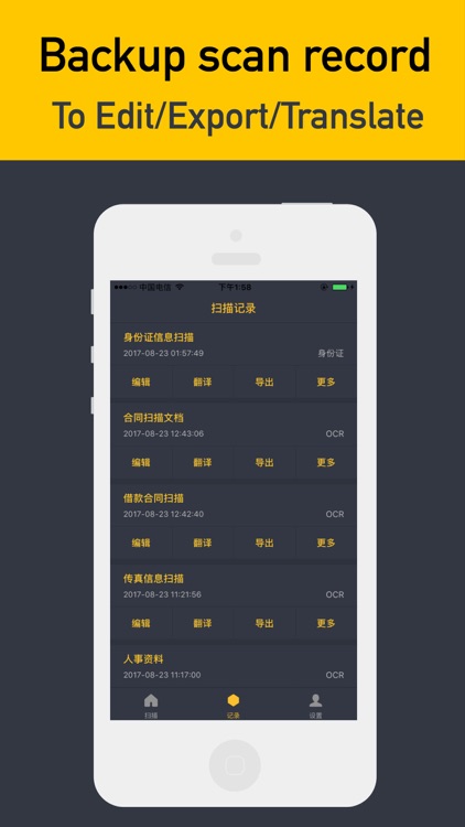 Scanner - Document Scan App