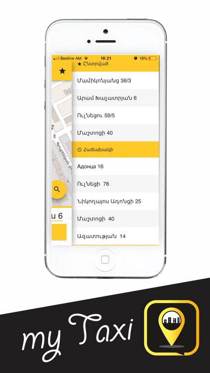my Taxi Armenia screenshot-3