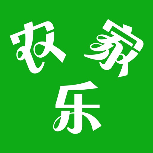 中国农家乐 icon