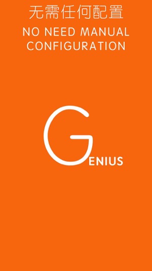 VPN Genius-no limite trans VPN(圖2)-速報App