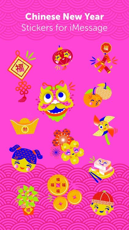 Lai See CNY Stickers