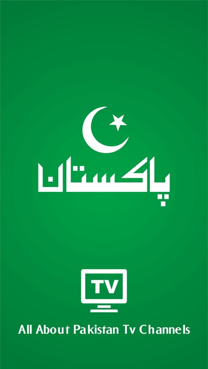 Pak TV HD