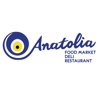 Anatolia Food Market Deli plateau of anatolia map 