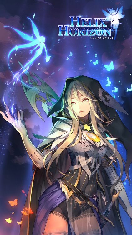 Helix Horizon screenshot-0