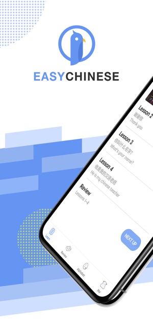 EasyChinese: LearnChinese(圖1)-速報App