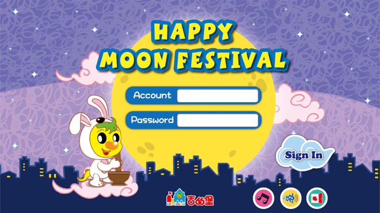 Happy Moon Festival