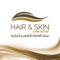 A center specialized in providing ultimate solutions to hair, skin and body problems with the latest techniques and the finest products