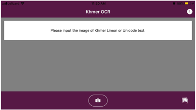 Khmer OCR screenshot 4