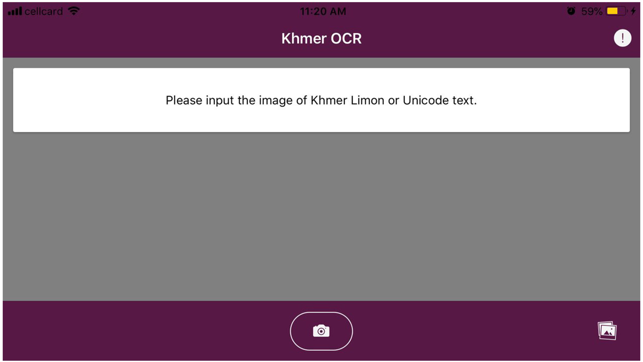 Khmer OCR(圖4)-速報App