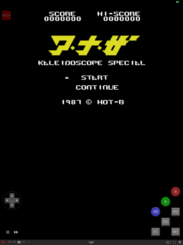 Old School Games :tm:(圖4)-速報App