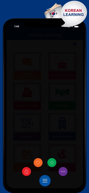 Learn Korean : Phrasebook(圖3)-速報App