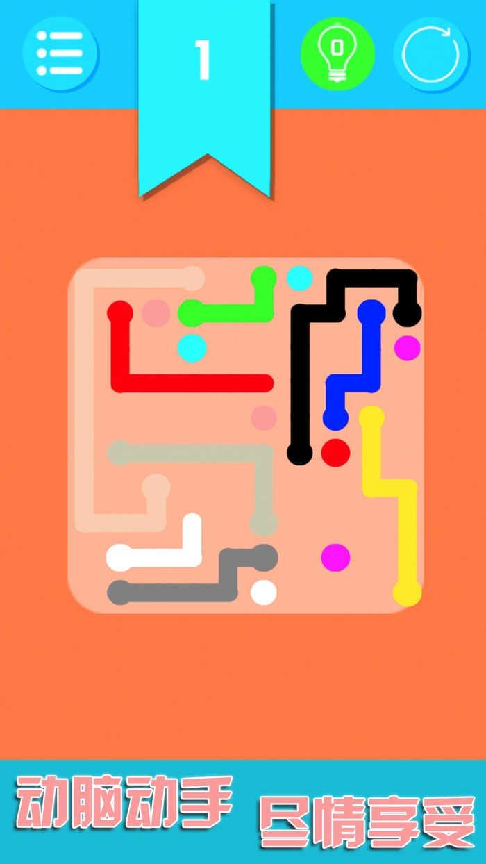 点线迷宫-最强一笔画大乱斗