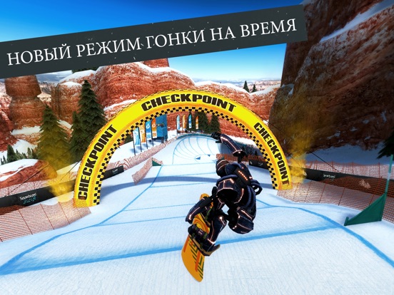 Скачать Snowboard Party: World Tour