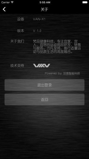 VAN FIT(圖1)-速報App