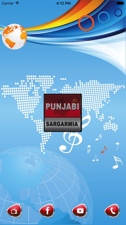 Punjabi Sargarmia