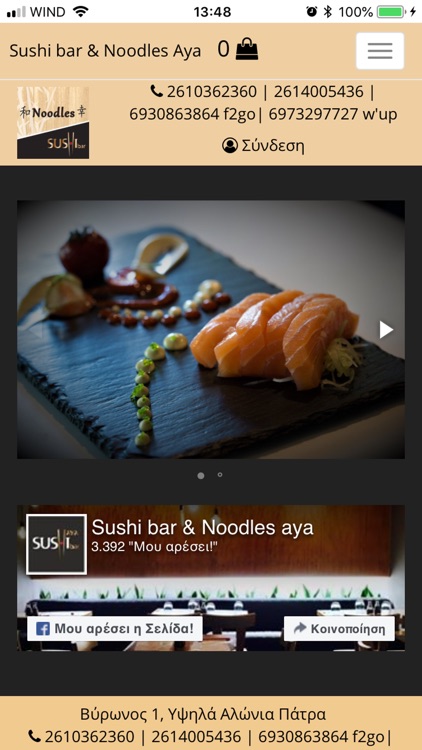 noodlesaya Sushi bar