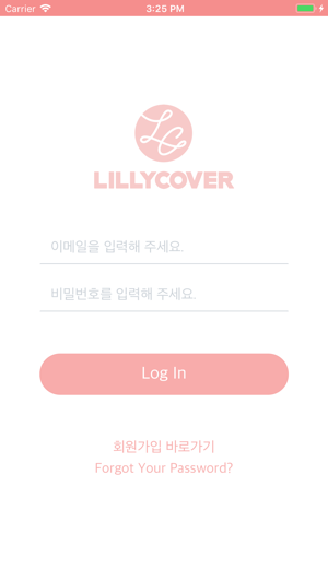 Lillycover(圖2)-速報App