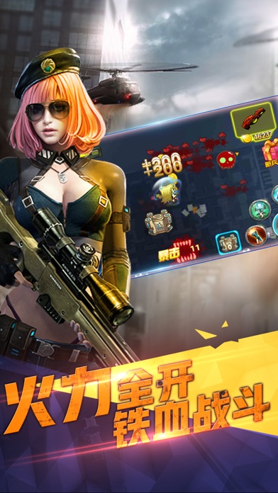 Zombie game- hero shooting screenshot 2