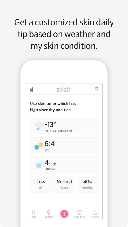 eclair screenshot-3