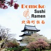 Domoko Sushi Ramen E Brunswick