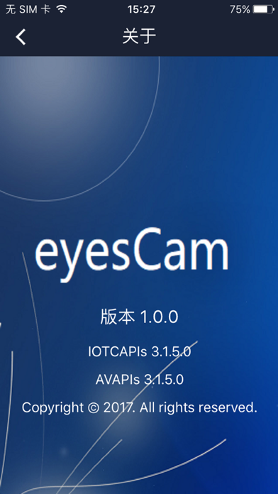 eyesCam screenshot 4