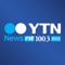 First mobile YTN Radio in US