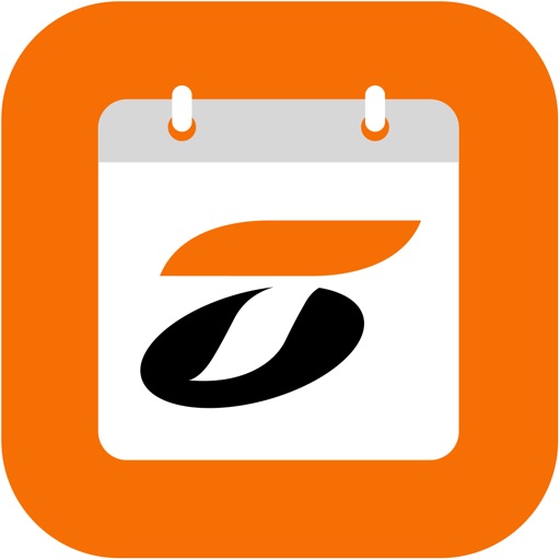 Thanachart Calendar Download