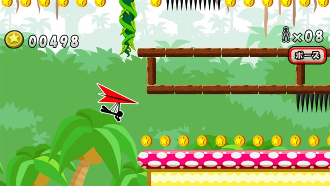 Hang Glider de Coins(圖2)-速報App