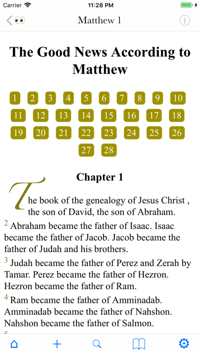 Bible (multiversion) screenshot 4