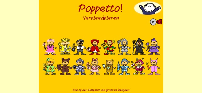 Poppetto Verkleed(圖1)-速報App