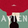 아비엔 - avien