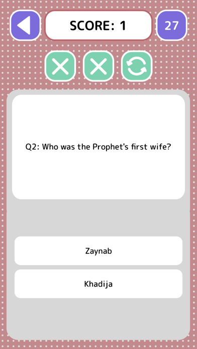 Islamic Quiz - Game screenshot 4