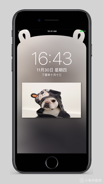 刘海壁纸-个性化您的小锁屏壁纸 screenshot 4