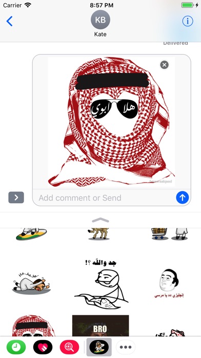 Khaliji saudi stickers screenshot 3