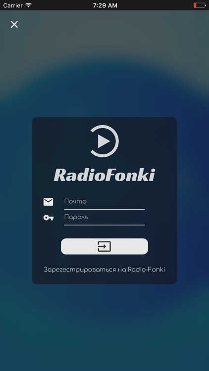 RadioFonki screenshot-3