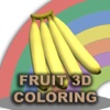 Fruit 3d Coloring