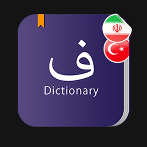 Turkish Dic