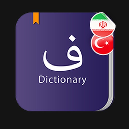 Turkish Dic icon