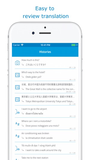 Quickly Translator(圖5)-速報App