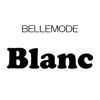 BELLEMODE Blanc（ベルモード ブラン）