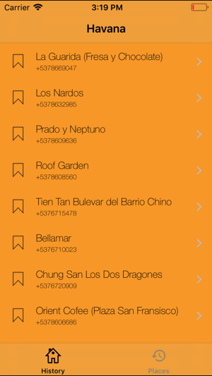 Havana Restaurants(圖1)-速報App