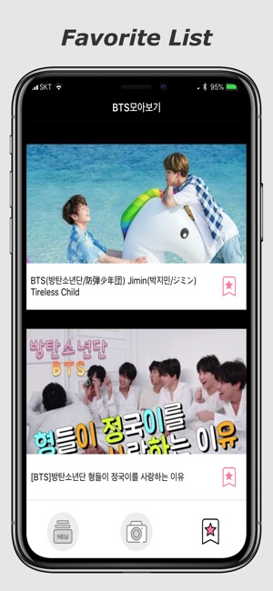 BTS All Videos-Just one click(圖3)-速報App