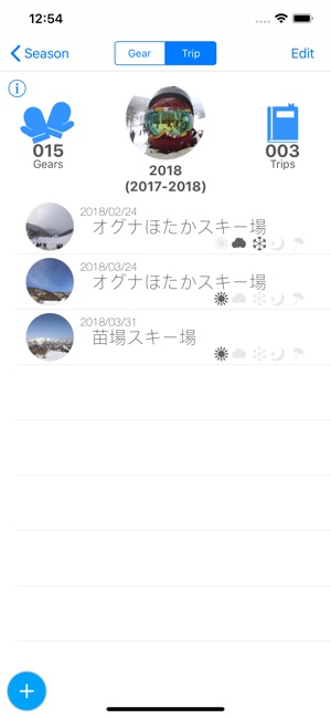 SnowTracks(圖4)-速報App